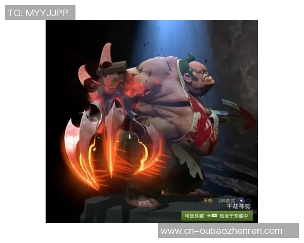2026电竞新闻揭秘DOTA2成功背后的秘密周伟专访分享游戏策略与团队协作心得