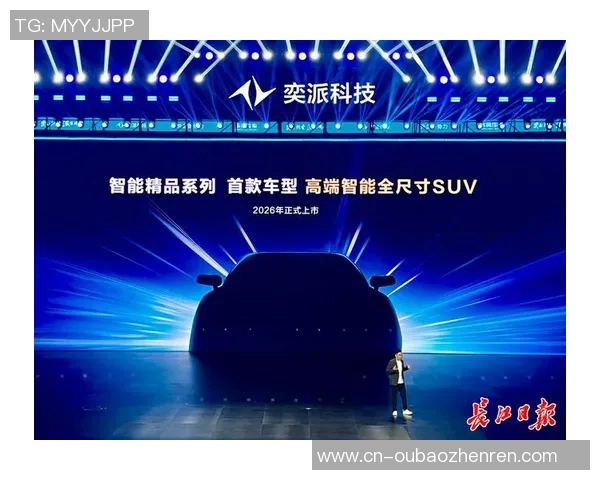 2026年3月份新闻高校联赛分析RNG状态起伏与未来发展潜力探讨